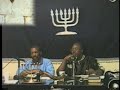 Jesus Is Not The Messiah True Name 1 of 7 Jesus Is Not The Messiah True Name 1 of 7