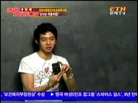 SMTown T-Shirt Photoshoot -Super Junior,Boa,DBSG,Kangta,CSJH