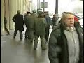 14 декабря 2004. Москва. 