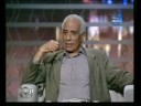 حلقة 26اكتوبر 2008 من برنامج العاشرة مساء تستضيف منى الشاذلى الشاعر د. حسن طلب