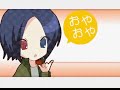 りボ一ソでお女家にしなさいっ！（完成版・女性向け注意）