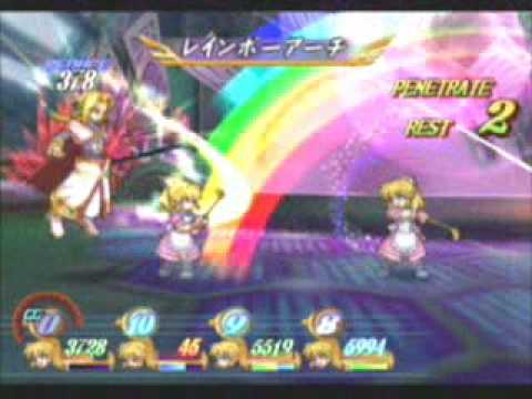 Tales of Destiny (PS2) - Final Boss ...