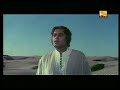 Allah t�r� sat h� Mohamed Rafi