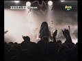 lacuna coil-falling again live