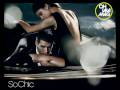 Matt Cerf Mistika & Jaren - Me And You (Jody Wosternoff Vocal Mix 2007)