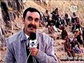 salto en akistan jejejeje salto en akistan jejejeje