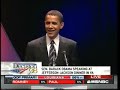 virginia jefferson jackson dinner   barack obama speaks