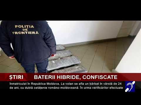BATERII HIBRIDE, CONFISCATE