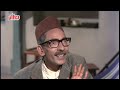 UltraHindi