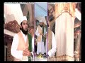 Mawlay ya salli wa sallim- Qasida...