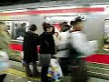 Train in Japan (JR Keiyo Line)