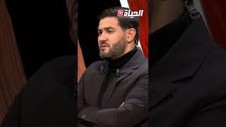 "حقيقة مؤلمة" .. أسامة .."كنت ناكل ربع كيلو فسمانة .. حتى رجعت ماتخدمش فيا"#حياة_جديدة