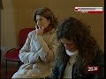 TG 19.11.09 Nel Sud-Est Barese tate e micronidi