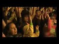 เค้าว่าเป็นเพลงบอลโลก 2010