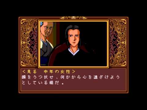 動画
