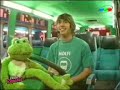 El �ltimo pasajero