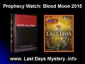 Blood Red Moon 2015 Second Coming?