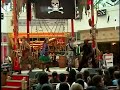 Techno Pirates
