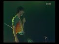 zappa 1980 paris GOOD QUALITY