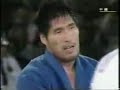 le grand david douillet !...special d�dicasse a loic b.de la ctl!!