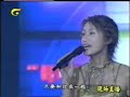 Moxiaoping-Zhiyaohenizaiyiqi, chanteuse chinoise