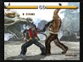 VDO Combo : Insensate God Fist