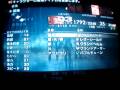 videos de FFXII IZJS Weak Mode: Zodiark is dead + Trango Tower