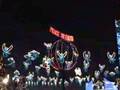 The Osborne Family Spectacle of Dancing Lights