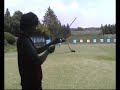 Long Range