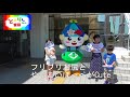 【利根町】2018 とねりん音頭レコーディングMV【茨城県】