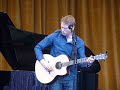 Teddy Thompson Kenwood Seperate ways  05/07/08 LIVE
