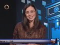 Juan Carlos Apitz en Buenas Noches sobre caso ante CIDH, 25-