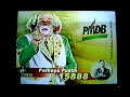 Palhaço Pudim
