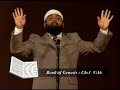 The Bible or The Qur