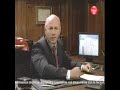 banda ancha de claro peru