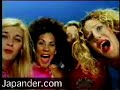 Ben Stiller japander.com Ben Stiller japander.com