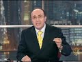 الاتجاه المعاكس- البعثيين العراقيين