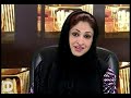 صبري باجسير -  لقاء عالية الكثيري على روتانا برنامج ياهلا