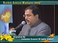Mushaira 2005 in Jeddah - Speech by Dr Ausaf Sayeed Mushaira 2005 in Jeddah - Speech by Dr Ausaf Sayeed