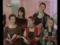 (Koro) Kirmizi gülün adi var, Dayeler dayeler viran dayeler (Koro) Kirmizi gülün adi var, Dayeler dayeler viran dayeler