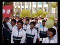 定海一中第46届运动会