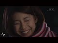 love of my life   pride mv