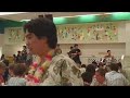 Auana Performs "Roller Skates"