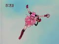 TokyoMewMew - Episodio 1 parte c (spanish-sub) TokyoMewMew - Episodio 1 parte c (spanish-sub)