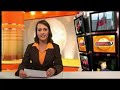 Aktuality Mediálky TV - 13.10.2008 Aktuality Mediálky TV - 13.10.2008