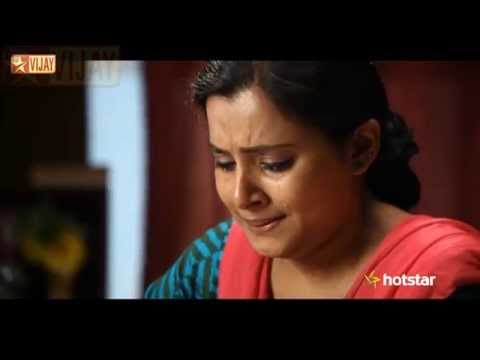 Office | ஆபீஸ் 02/17/15