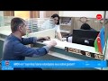 - Azərbaycan Respublikası Əmlak Məsələləri Dövlət Komitəsi - Azərbaycan Respublikası Əmlak Məsələləri Dövlət Komitəsi