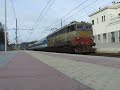 EXP 28487 Domodossola   Roma Ostiense Via Tirrenica Con E655 Blu Grigio