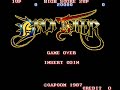 level one music for the arcade version of black tiger