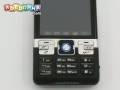 Adedonha.com - Celular MP8 MP7 DUO E880 com TV, Tela de 3.0 TouchScreen, Celular Desbloqueado GSM Quadriband com Entrada para 2 Chips, PDA, Mp3/Mp4 Player, Câmera Digital de 3.2MP, Filmadora Digital, WebCam, Bluetooth, Rádio FM, Pendrive